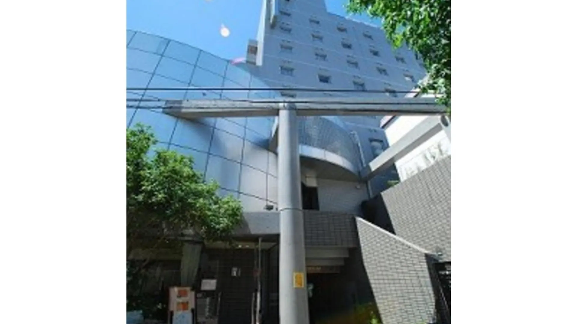 Minami Fukuoka Green Hotel - Vacation Stay 41997V Fukuoka (Fukuoka)