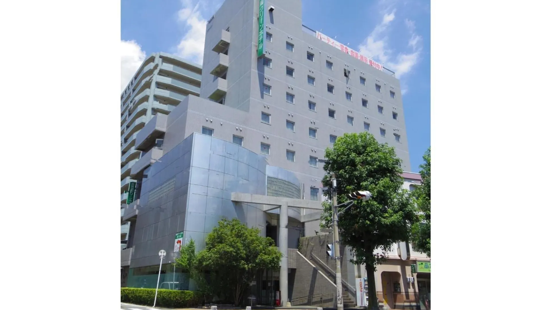 Minami Fukuoka Green Hotel - Vacation Stay 41997V 0*, Fukuoka (Fukuoka) Japan